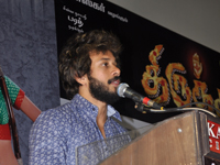 thiruthni audio Release